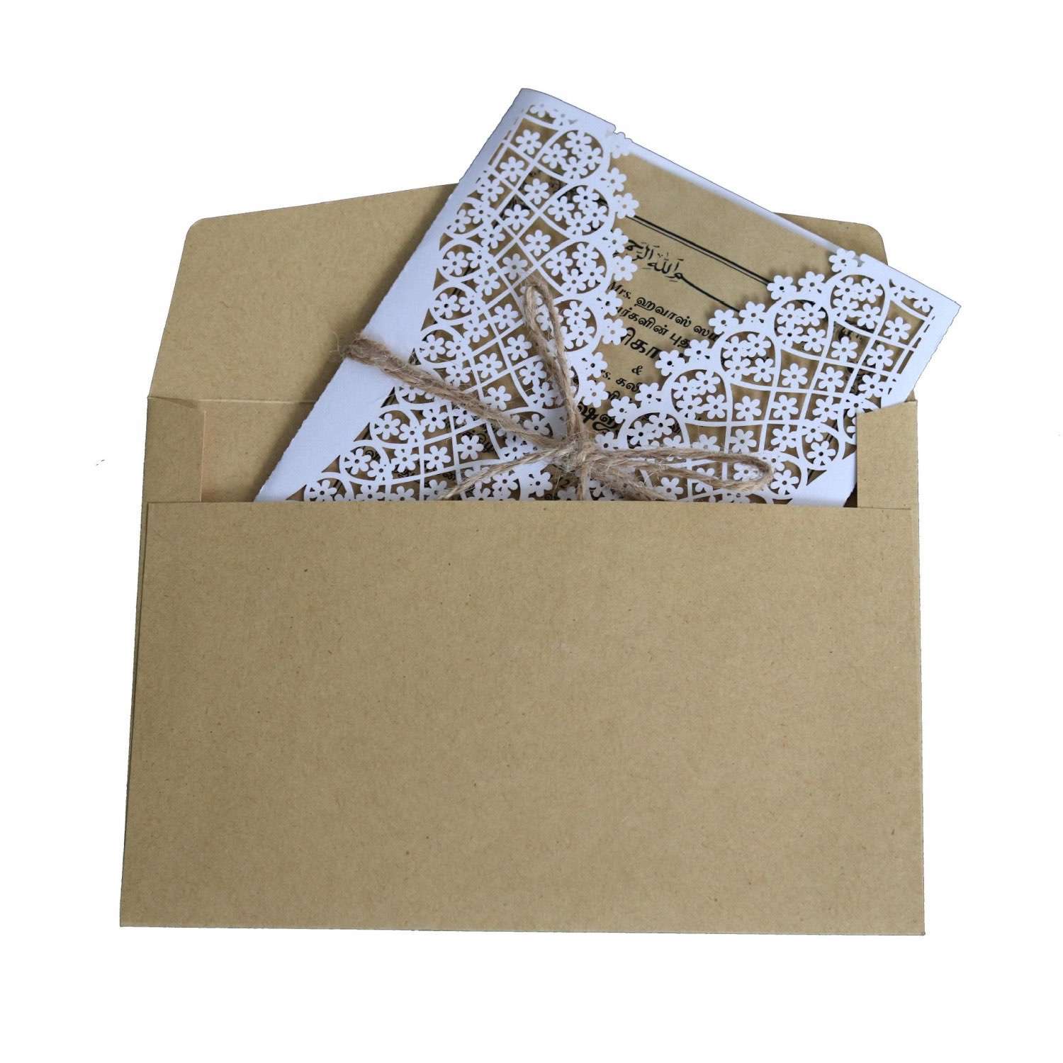 Vellum Invitation Card Beautiful Card Wedding Card Design Laser Cut